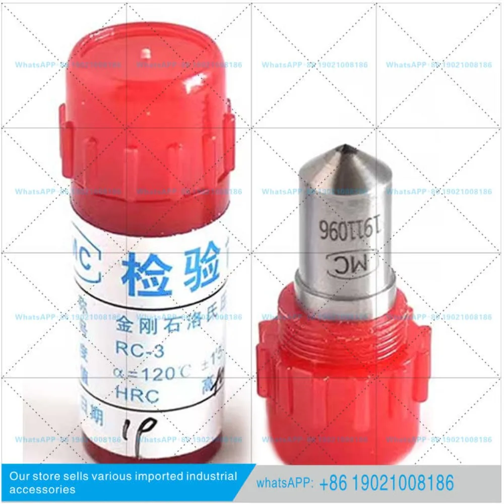 Hardness tester indenter RC-3 diamond  thread probe HRB1.588 steel ball  Brinell