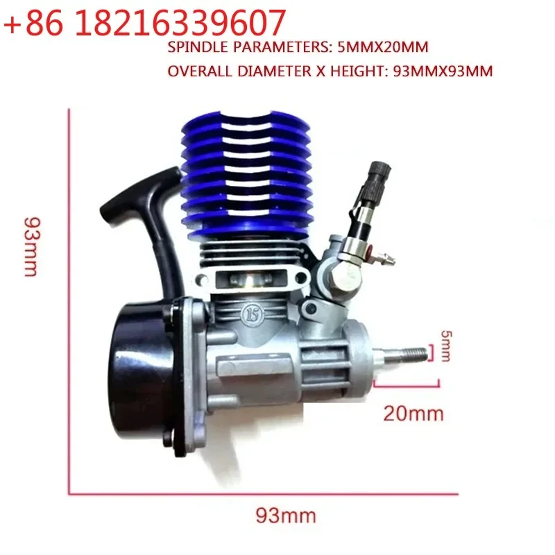 TAO 15G Remote Control G-asoline Car Accessories Fuel Remote Control Car Generator Model Oil Powered Gas Methanol Machine