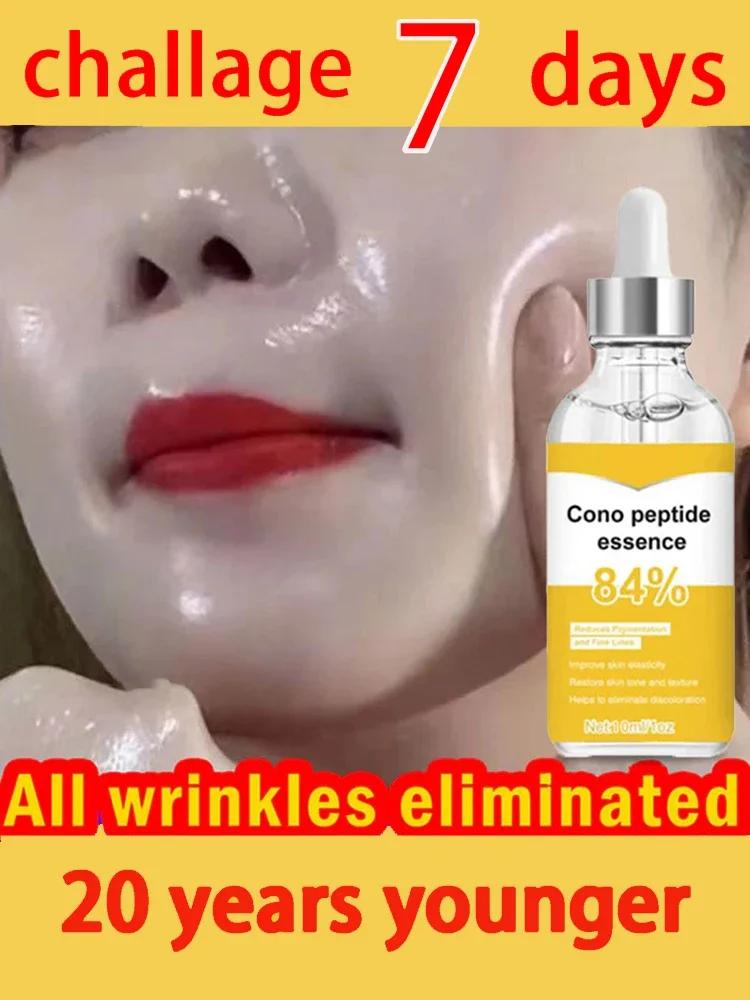 

Effective anti-ageing anti-wrinkle facial serum to remove facial wrinkles fine lines around the eyes crow's feet neck wrinkl