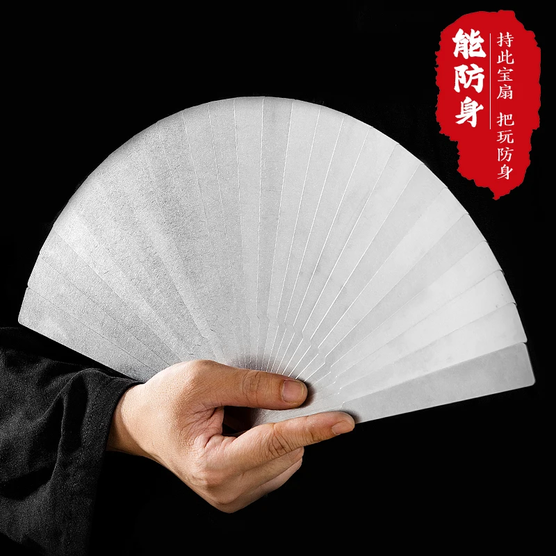 New Chinese stainless steel ancient style national style fan iron fan hollow self defense kung fu tai chi portable metal stainle