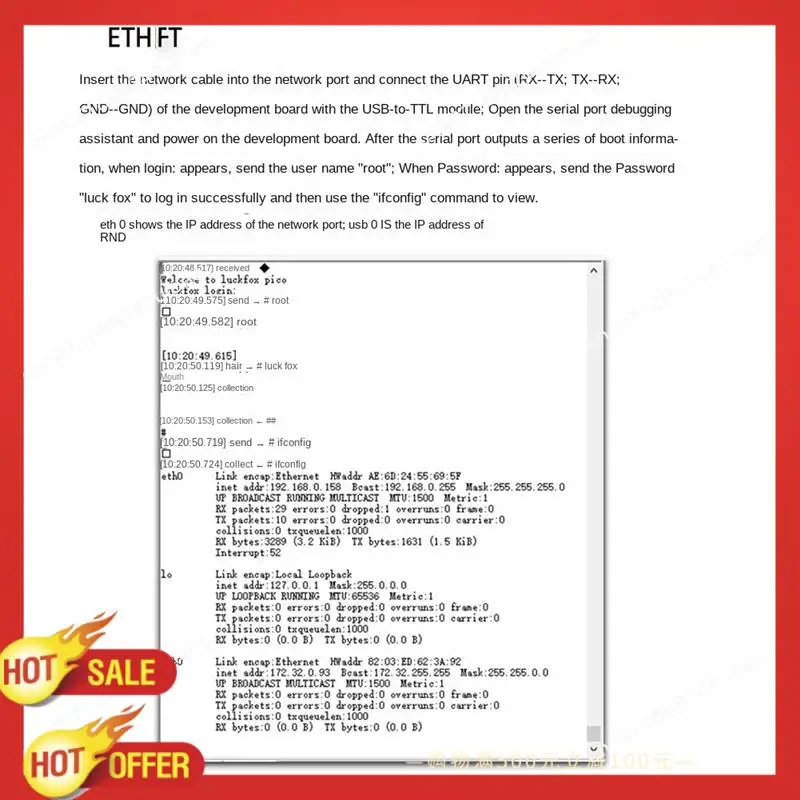 Модуль макетной платы B47C RV1103 Micro-Linux RISC-V Vision Модуль разработки искусственного интеллекта с сетевым портом