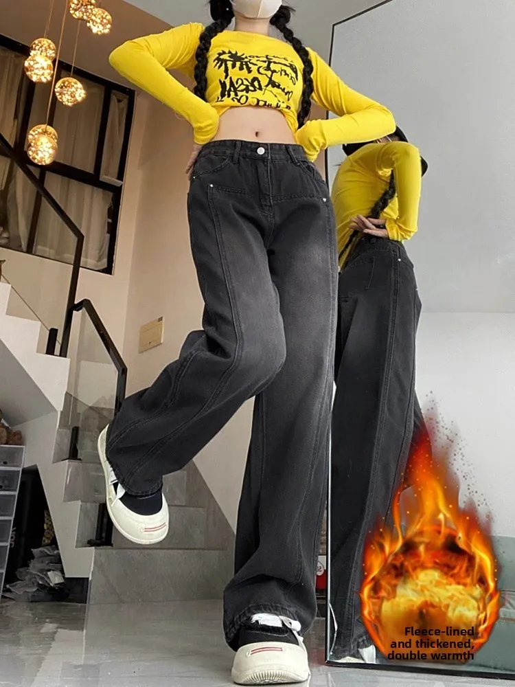 

Retro Fleece Wide Leg Jeans Women's Pear Shape plus Size High Waist Slimming Loose Straight Floor-Length Pants Casual Wear