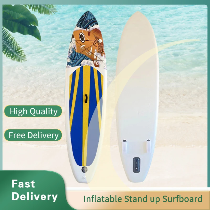 

320cm Inflatable Surfboard SUP Paddle Board Surfing SUP Inflatable Stand Up Paddle Board Set