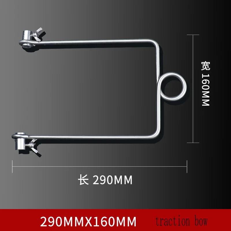 อุปกรณ์การแพทย์กระดูกและข้อ, โบว์ดึงลวด S สแตนเลสศัลยกรรมกระดูก, โบว์ดึงทางการแพทย์, โบว์ดึงลวด Kirschner