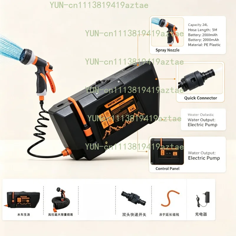 Portable Pressurized Quick-Charging Water Tank, 24L Battery Outdoor Shower Kit For Camping Hiking 4X4 Off Road