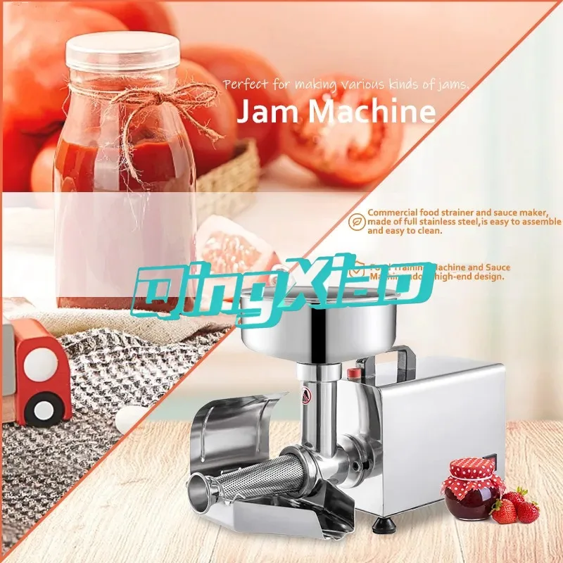 Stainless Steel Electric Automatic Jam Machine Commercial Household Tomato Strainer Sauce Maker For Restaurant Customizable
