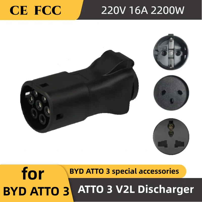 for BYD ATTO 3 V2L Discharger For Type2 Car Discharge EV Cable Adapter Support BYD ATTO 3 Discharge V2L Vehicle to Load Type 2