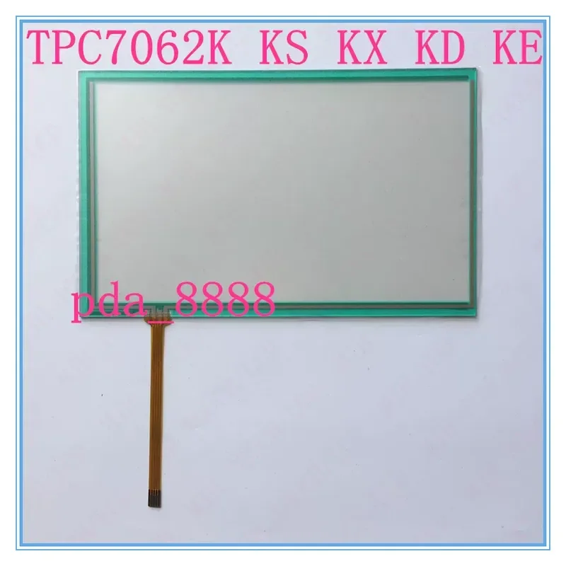 for Kunlun TPC7062K KS KX KD KE 7 inch industrial control external screen touch screen touchpad mask LCD