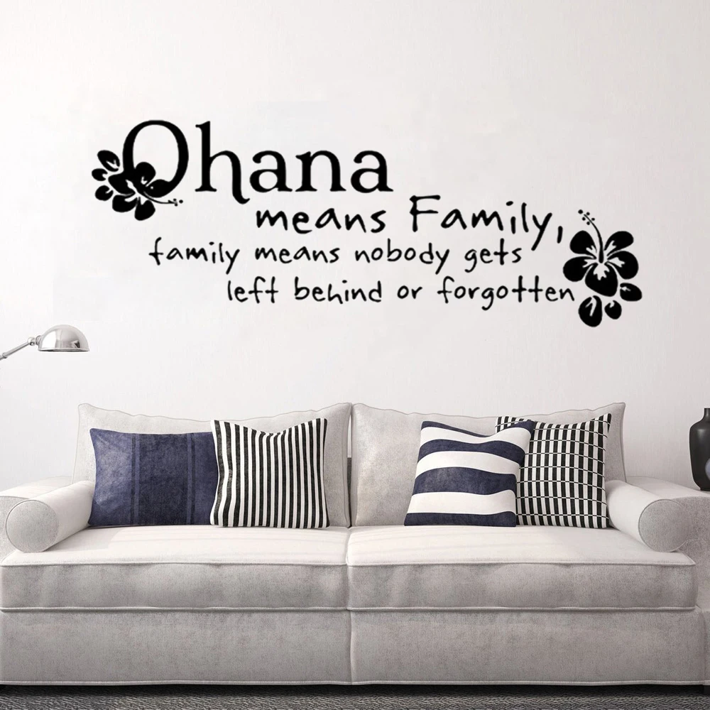 Ohana Means Home Wall Sticker - Removable Waterproof Vinyl - Bedroom Office Living Room Decoration