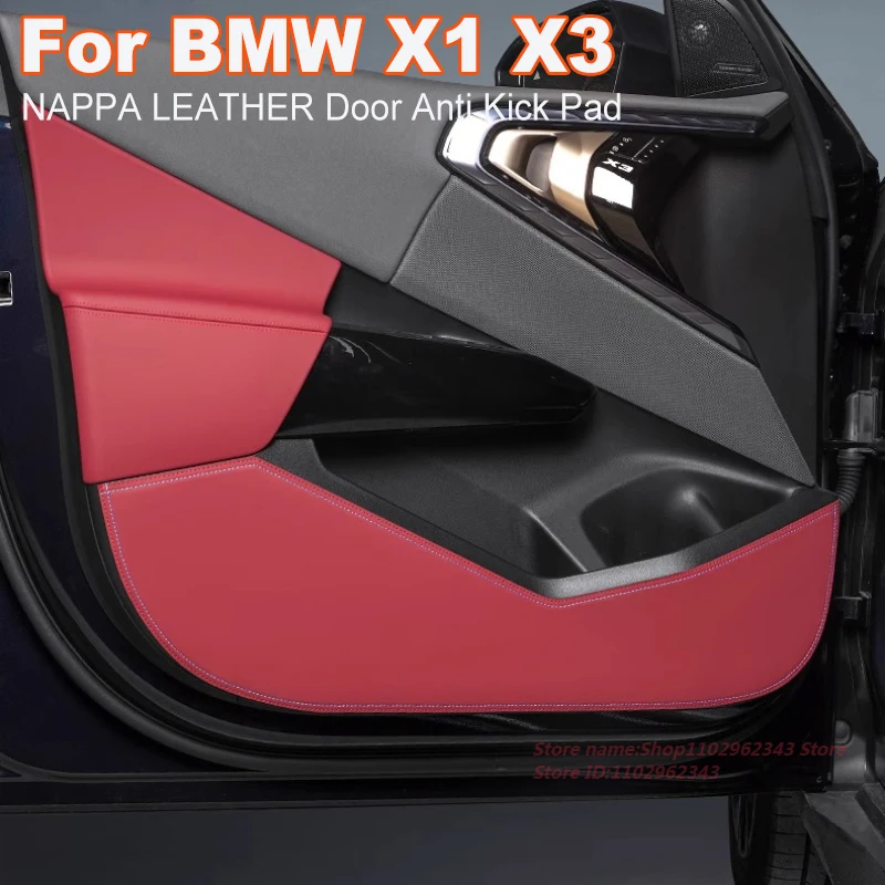 

For BMW X1 X3 2023-2025 NAPPA LEATHER Door Anti-Kick Pad Protective Mat Scratch Resistant Car Interior Accessory
