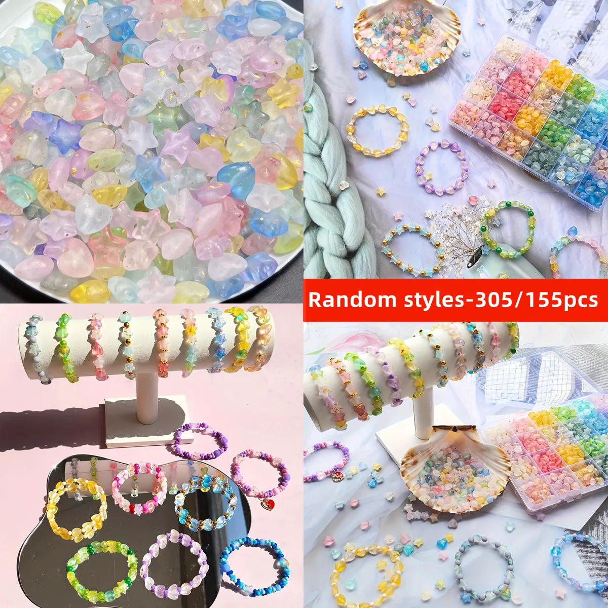 10mm 305/155pcs Random Styles Mixing Five Pointed Star and Peach Heart Cute Assorted Beads Used for DIY Making