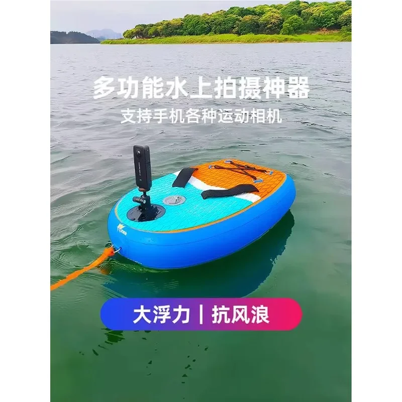 Super Buoyant Swimming Record with Outdoor Winter Swimming Inflatable Folding Self-portrait Floating Board