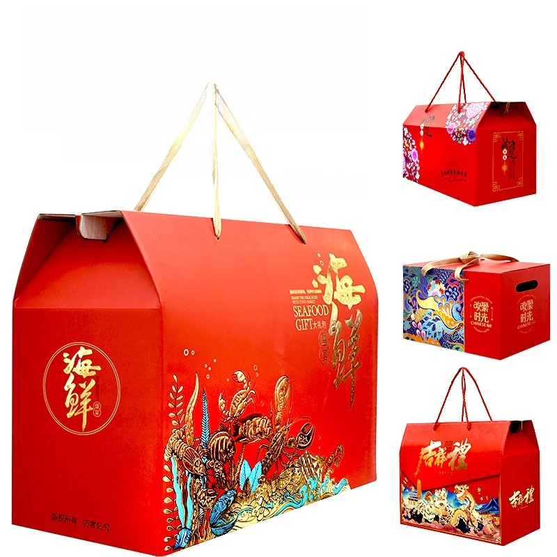 scatola-regalo-festiva-portatile-per-celebrazioni-confezione-speciale-personalizzabile-con-marchio-aziendale