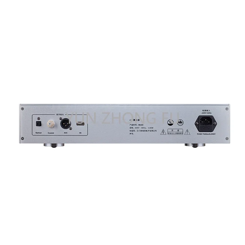 Musicnote CD-MU23 Professional HIFI CD Transport With Optical Coaxial AES HD-MI IIS Output CD Player