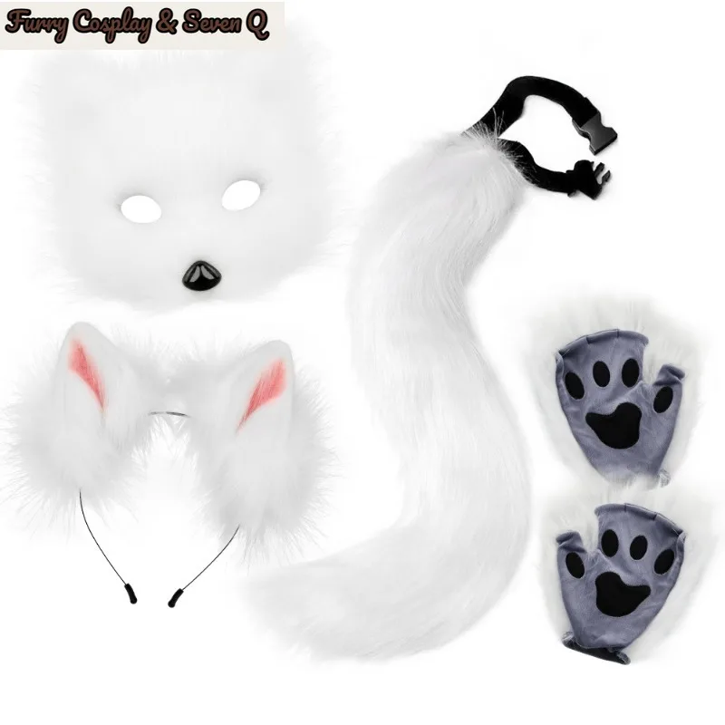 Seven Q Store Halloween Plush Fox Mask Set Animal Claws Simulation Fox Ears Headband Tail Beast Tail Cosplay Accessories 3