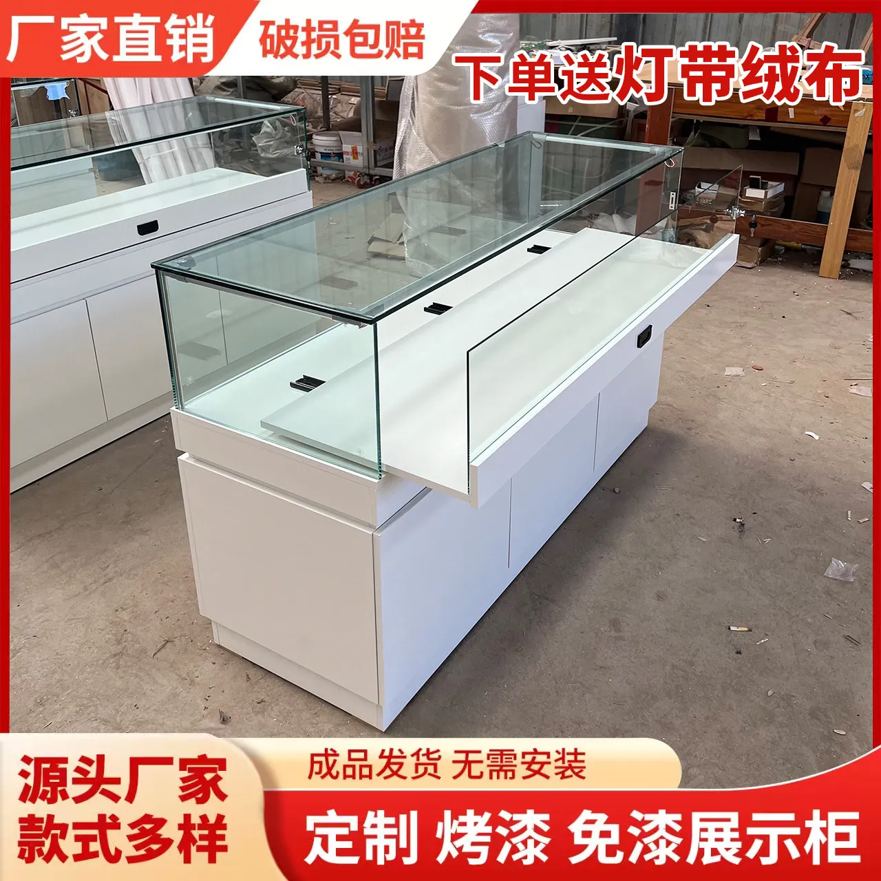 Showcase Jade Jewelry Glass Showcase Product Showcase Exhibition Hall Memorial Hall Exhibition Display Counter