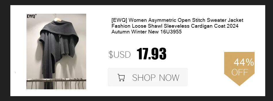 [EWQ] Vintage High Waist Slim Mid Length Versatile Cloud Half Puffy Umbrella Skirts Women's Bottom 2026 Spring Autumn 16U5762