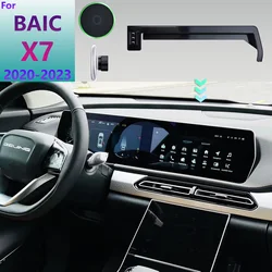 For BAIC X7 2020 2021 2022 2023 Car Phone Holder Screen Fixed Base Magnetic Car Mobile Phone Wireless Charging Stand MagSafe