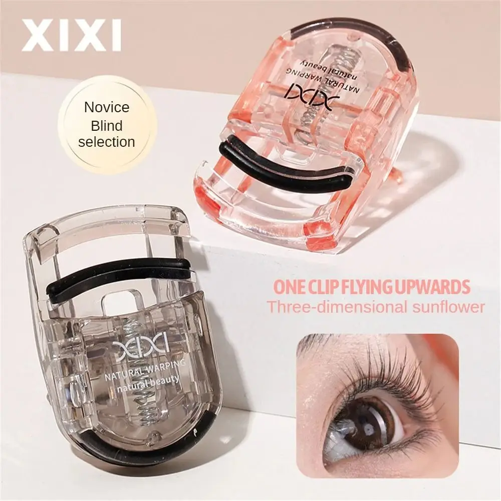 Mini Eyelash Curler Cosmetic Portable Eyelash Curling Clip False Eyelashes Auxiliary Eye Makeup Tool Accessory