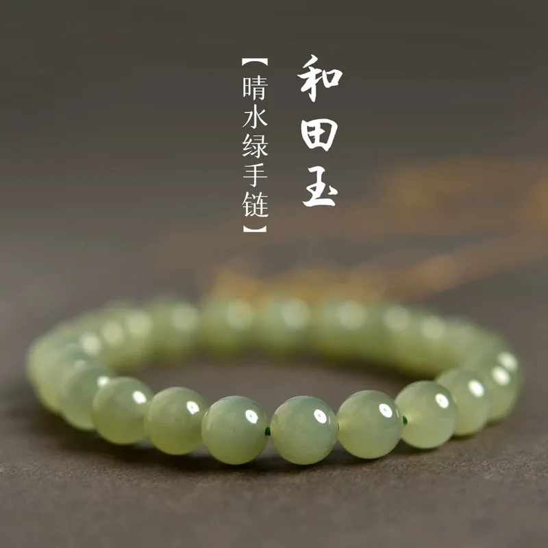 

Natural Jade Green Color Bracelet Clear Water jade bracelet bangle bracelets Ladies gentle Versatile jewelry hardstone article