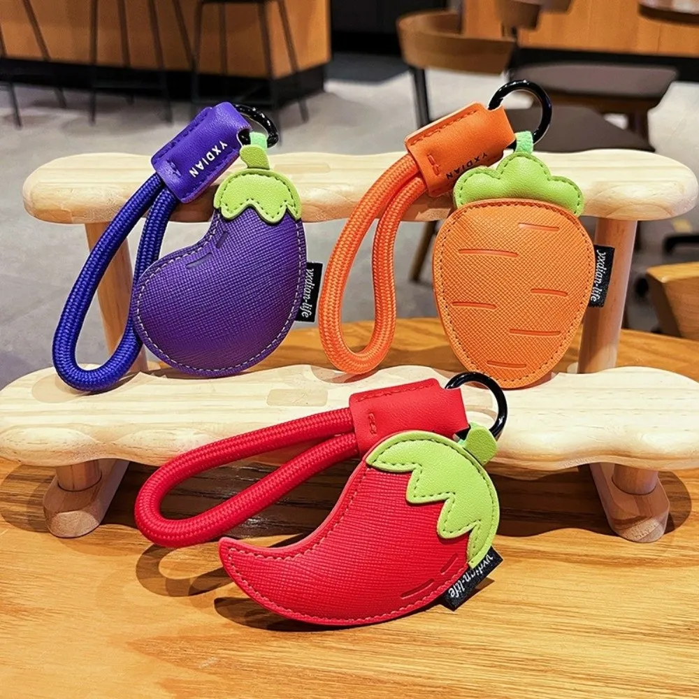 Funny Cartoon Vegetable Keychain Carrot Eggplant PU Leather Bag Pendant Birthday Gifts Bag Charms Car Keyring Students