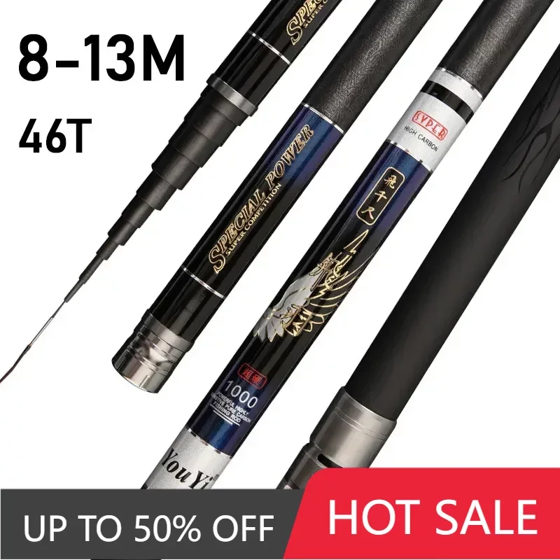 

7.2m 8m 9m 10m 11m 12m 13m High Quality 46T Carbon Fishing Rod Telescopic Superhard Carp Pole Ultralight Stream Pole Fishing Rod