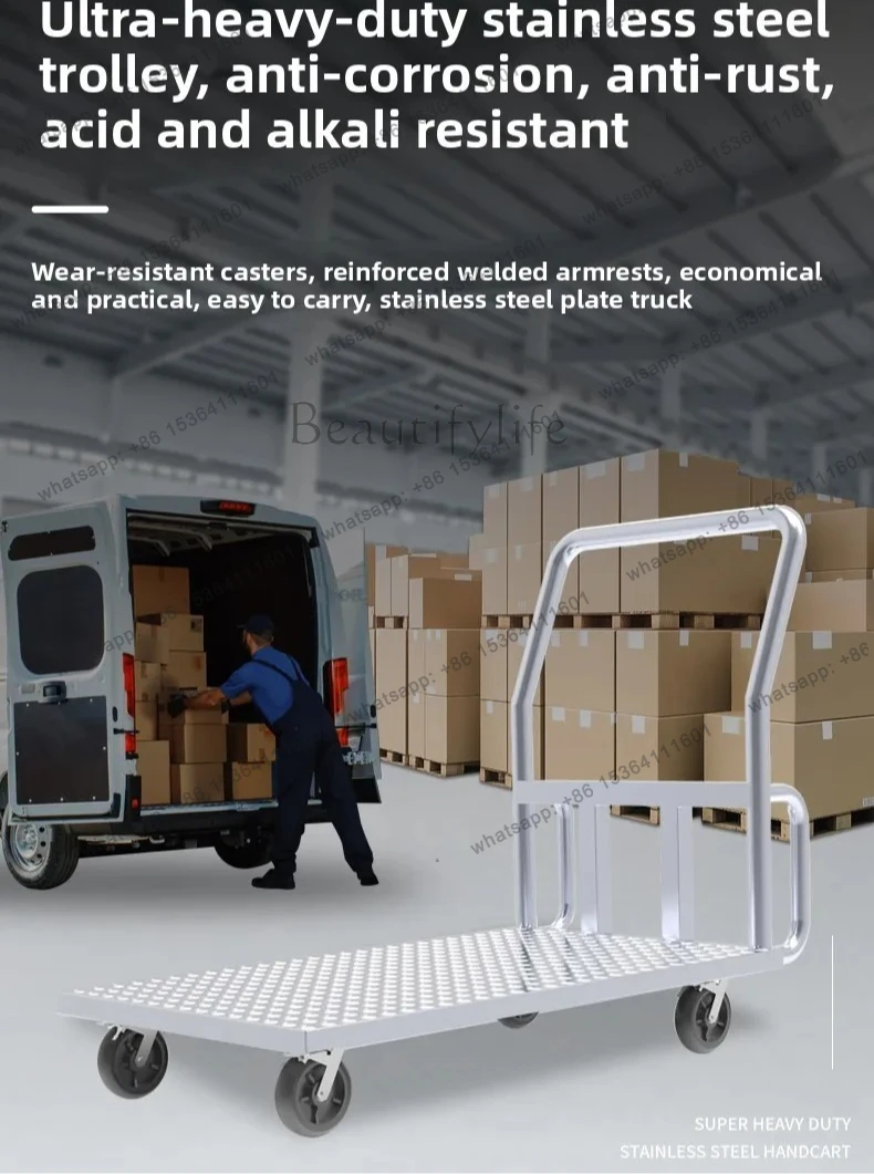 stainless steel trolley pulling goods restaurant flatbed truck moving truck silent seafood aquatic product trailer