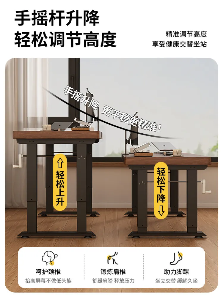 Hand lifting table legs Home desk Tea Four beams Four columns Table frame Bedroom computer Desk holder