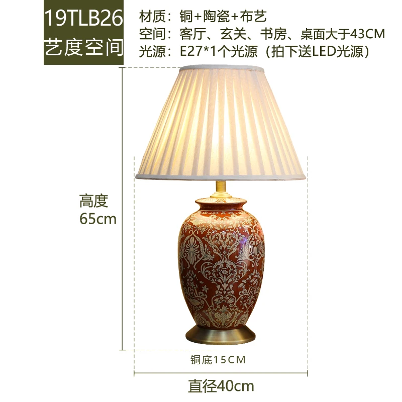 40x65cm Luxurious Large Table Lamp Chinese Style Vintage Red Paiting Ceramic Table Lamps For Bedroom Living Room Bedside Lamp