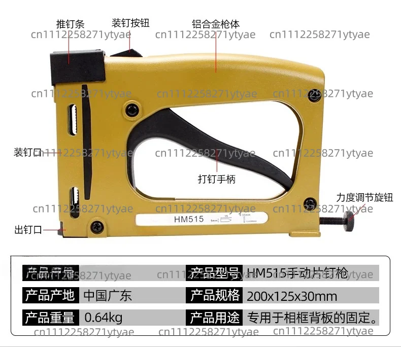 515 Picture Frame Gun Nailer Manual Flex Point Point Driver Framing Pin Stapler Lightweight Nail Tacker