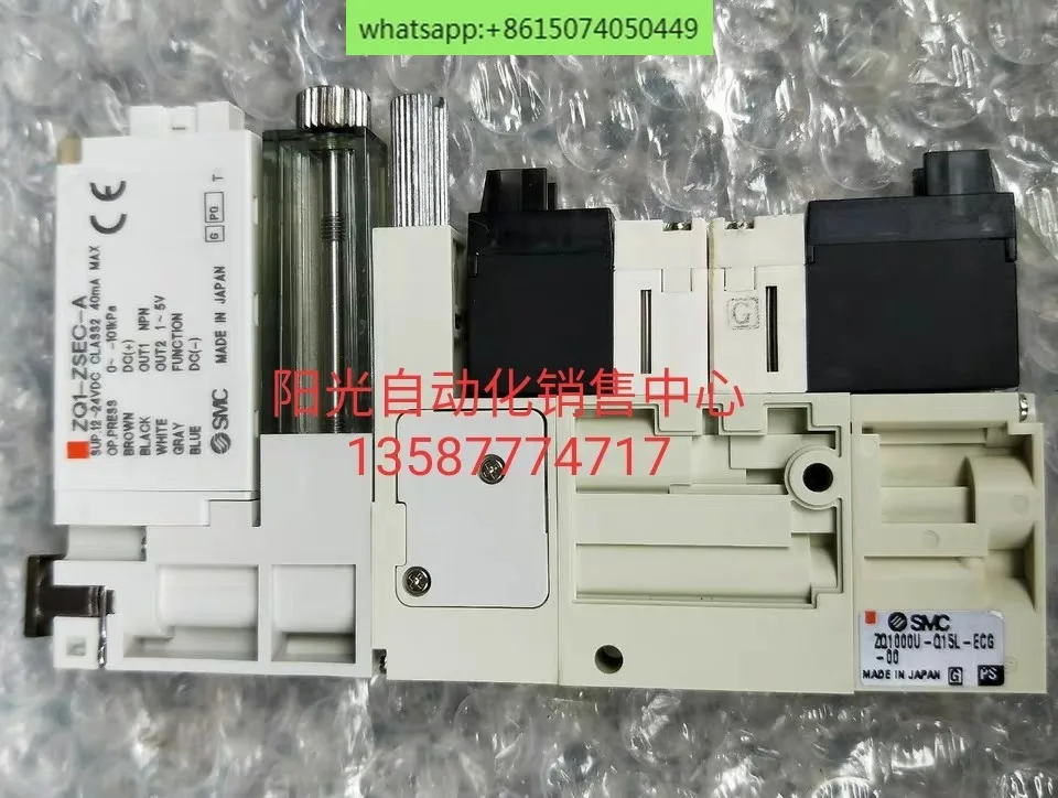 SMC vacuum generator ZQ1000U-Q15L-ECG-00, ZQ1-ZSEC-A, imported disassembled parts!