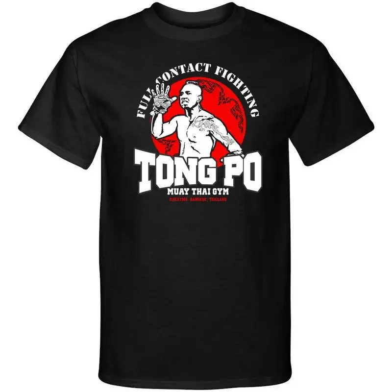 Tong Po Kick Boxer 80s Muay Tai Gym Parody Style Graphic Tee Shirt