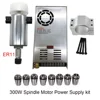 스핀들 모터 키트, CNC 라우터 아크릴 ABS 타각기, ER11 ER16 스핀들 모터, DC 24V, 48V, 110V, 200W, 300W, 500W, 800W 3