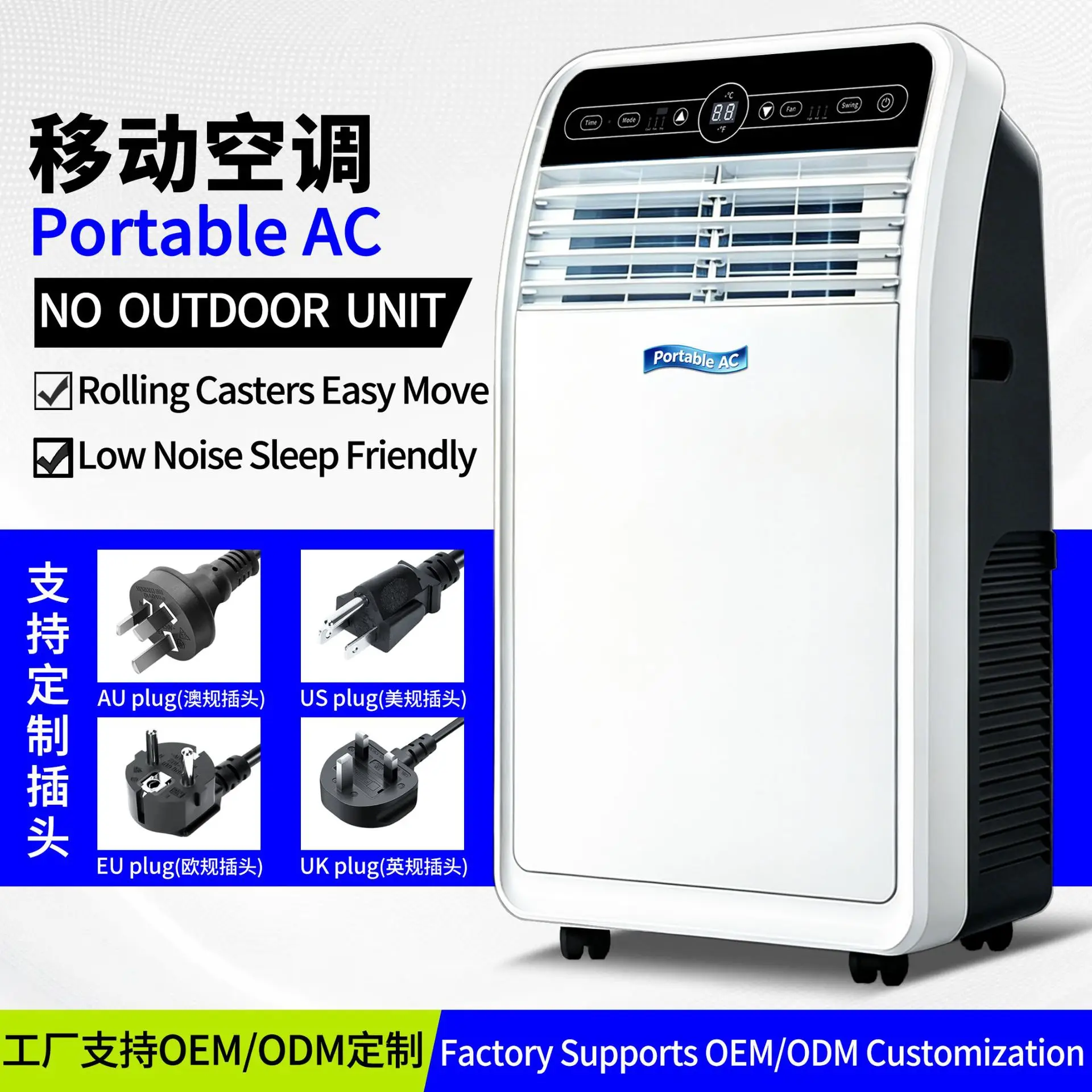 12000 Btu Portable Air Conditioner R290 Heating And Cooling Mobile Air Conditioner Home Use
