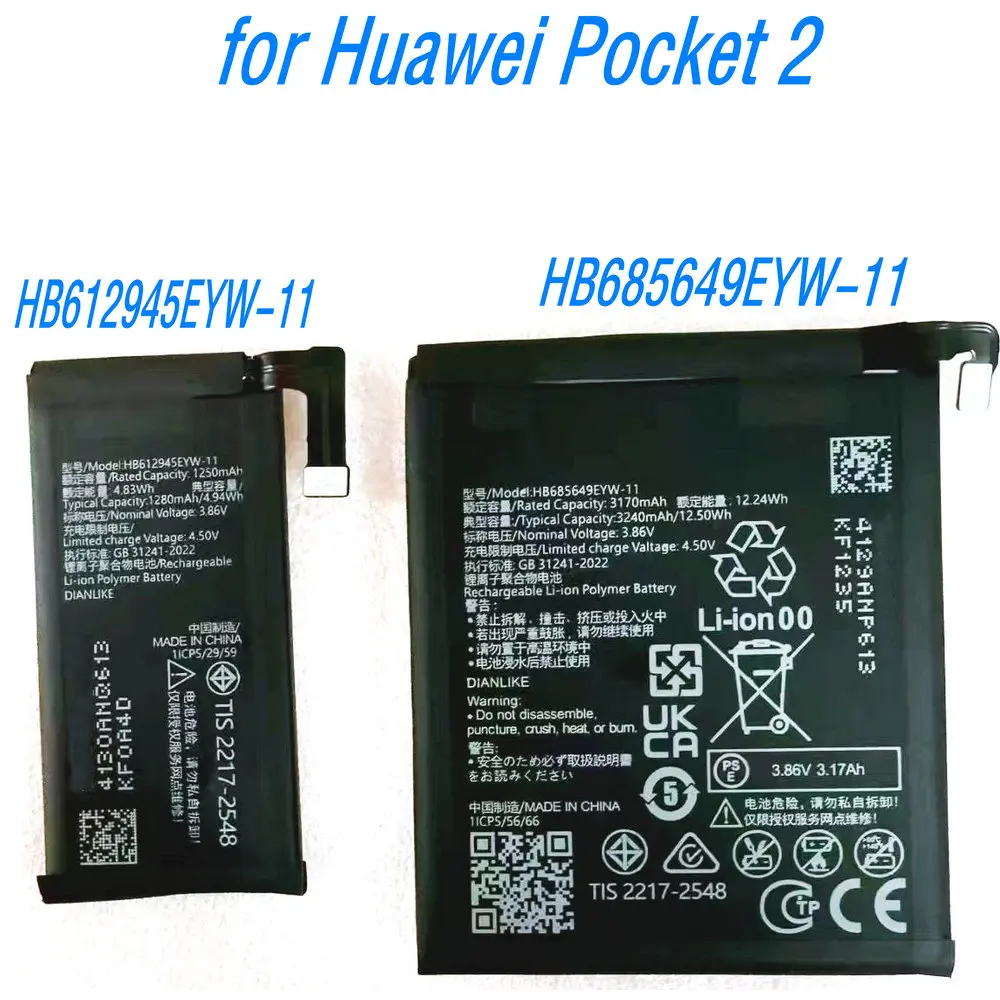 

A Pair New HB685649EYW-11 HB612945EYW-11 High Capacity Decode Battery for Huawei Pocket 2 LEM-AL00 Foldable Screen Mobile Phone