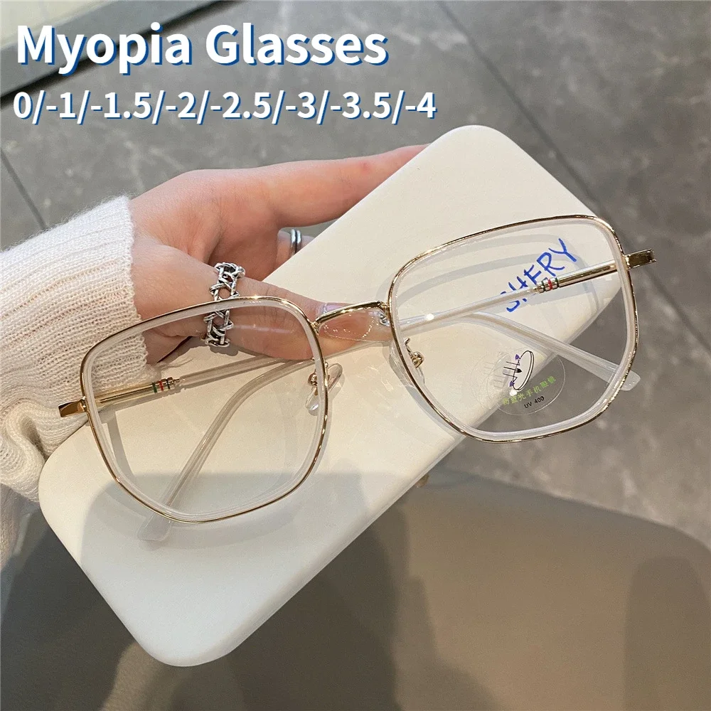 Myopie Brille Anti Blau Licht Weiß Koreanischen Stil Große Rahmen Gläser Mode Mädchen Transparente Gläser Leopard Gläser