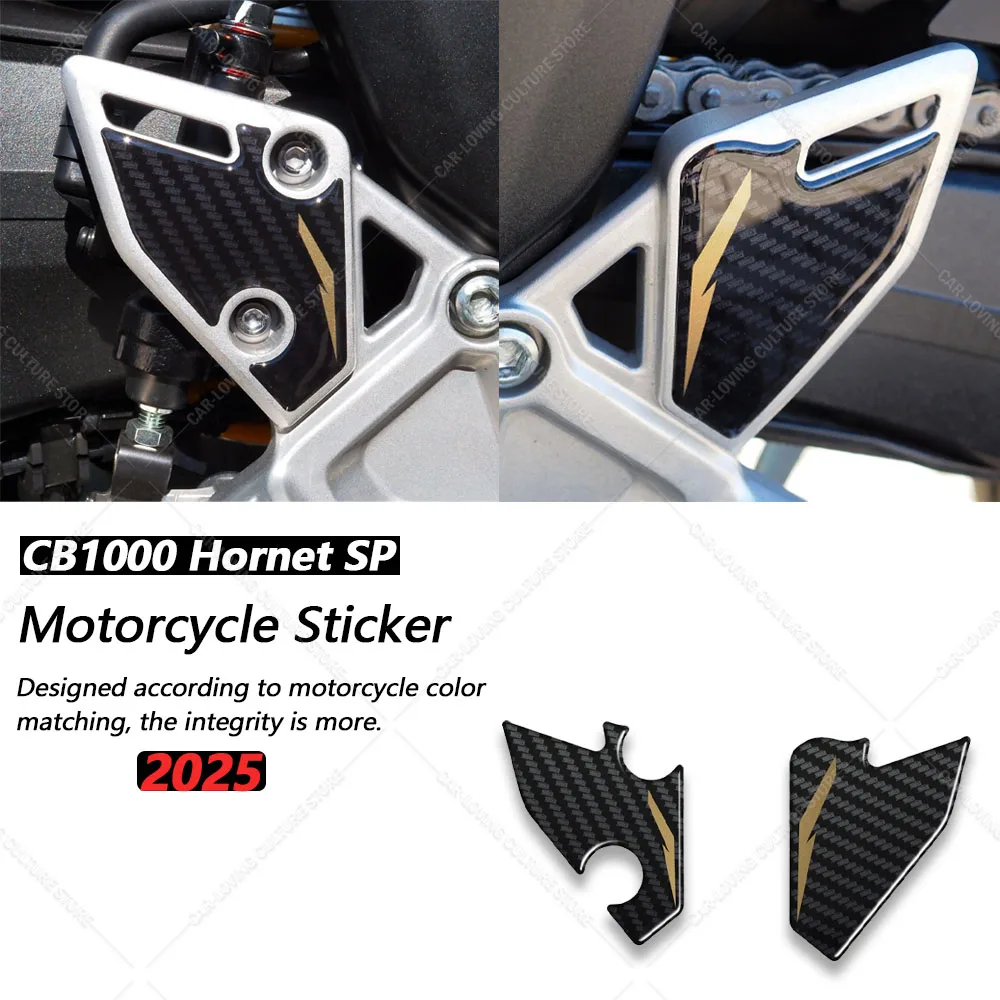 

For CB1000 Hornet SP 2025 Motorcycle Accessories 3D Gel Pedal Edge Protector Decal Stickers Epoxy Resin Waterproof Sticker