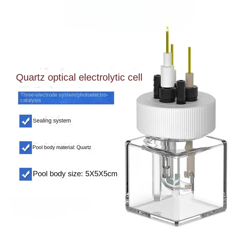 K020-s All Quartz Optical Sealed Electrolytic Cell