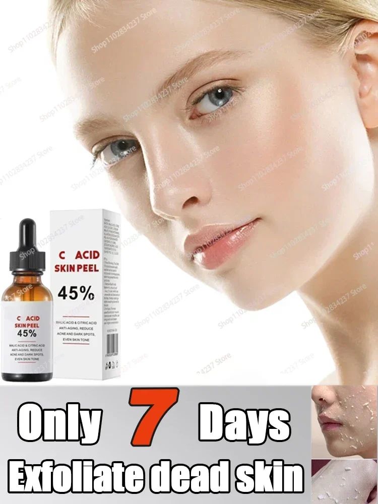 

Remove dead skin, cleanse, exfoliate, brighten and whiten facial essence