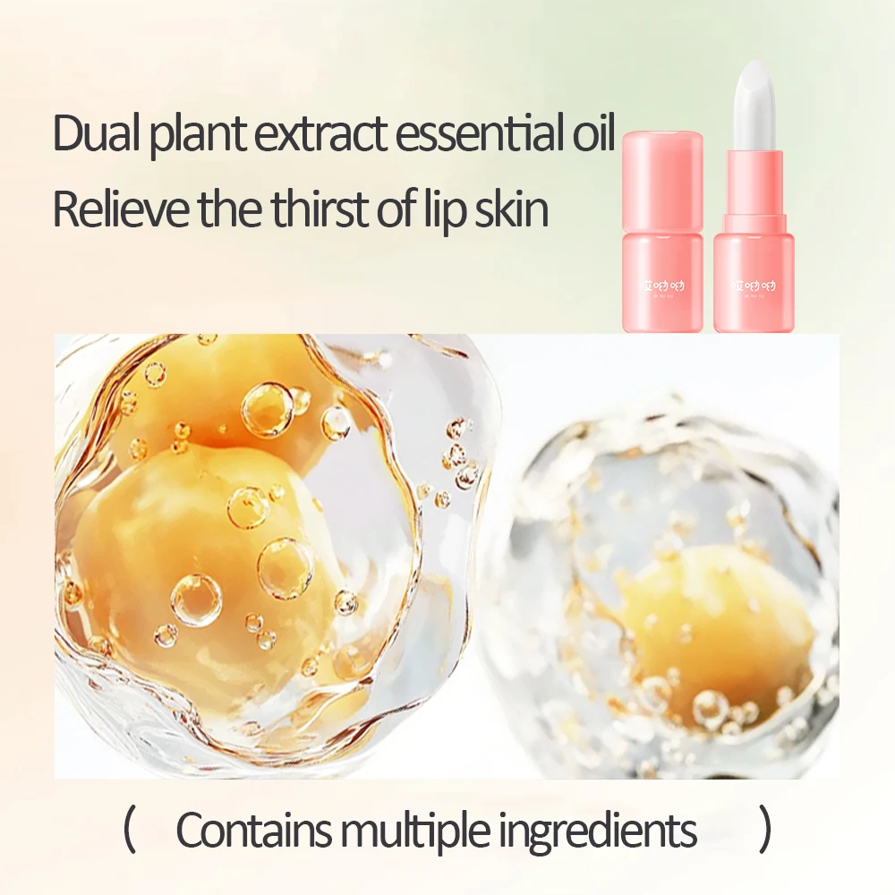 أحمر الشفاه زيت الزيتون جوهر أحمر الشفاه المزدوج المرطب للأطفال #3