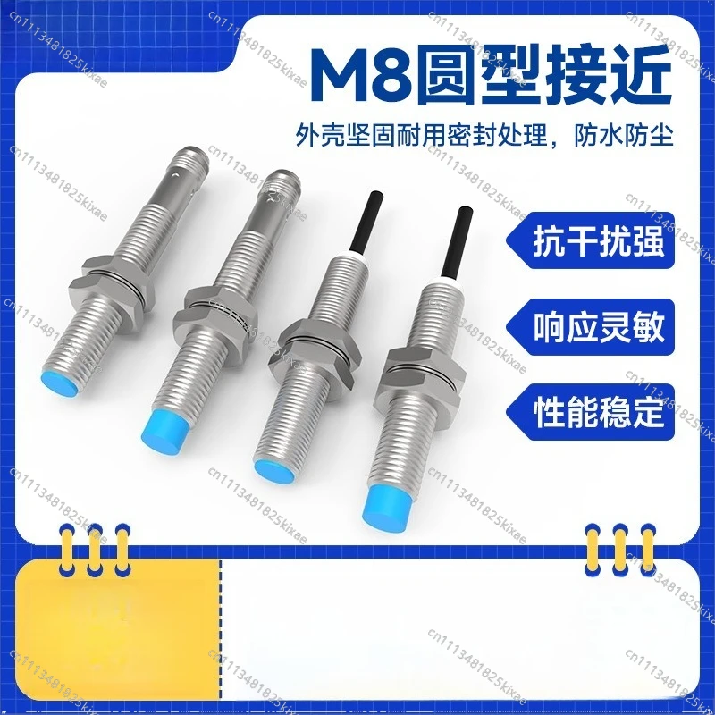 For 8mm Proximity Switch Sensor Three-wire M8 Metal Induction Switch Electric Eye NPN Normally Open PNP Normally Closed