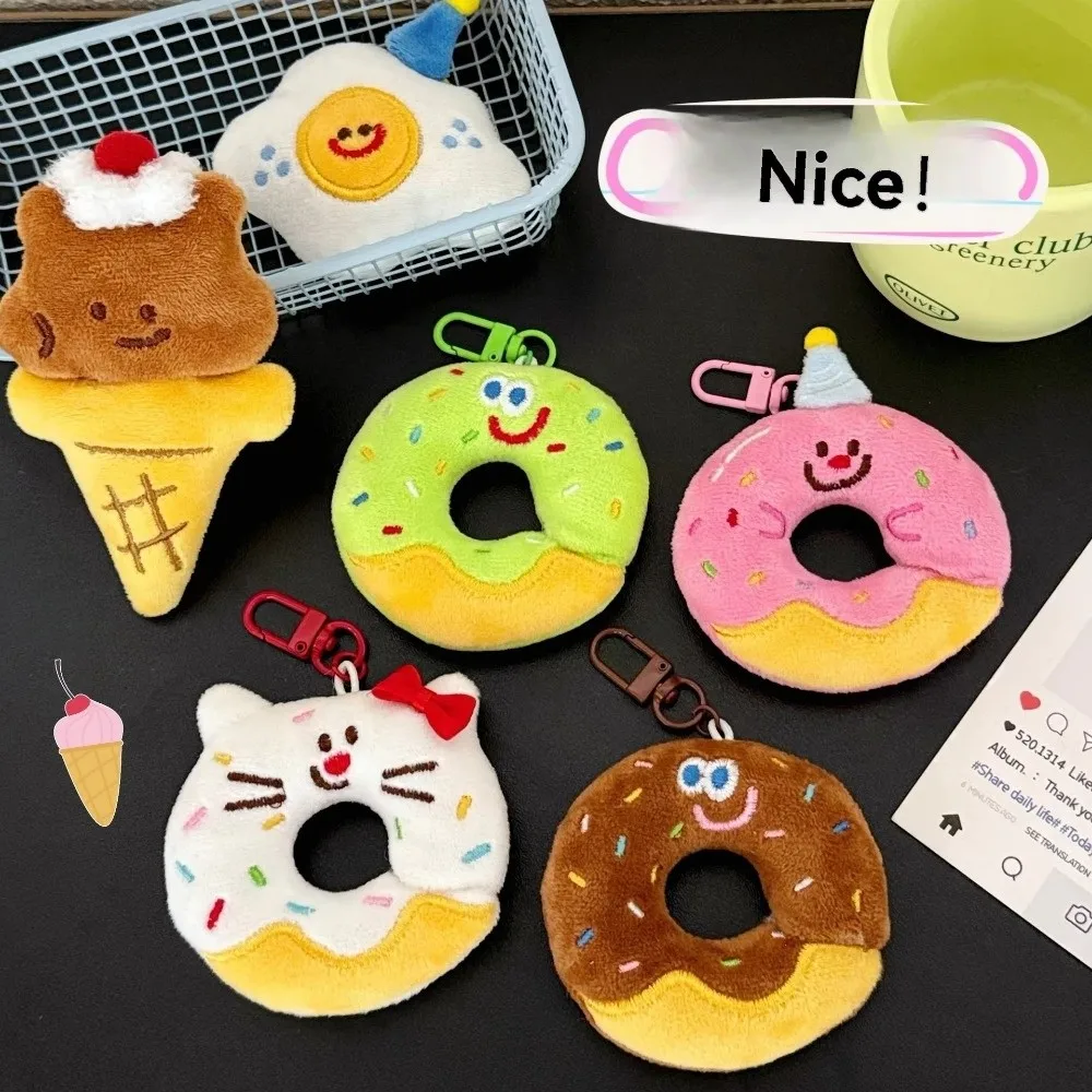 

Универсальный кулон Kawaii Десерт Подвеска Брелок Украшение рюкзака Сердце девушки