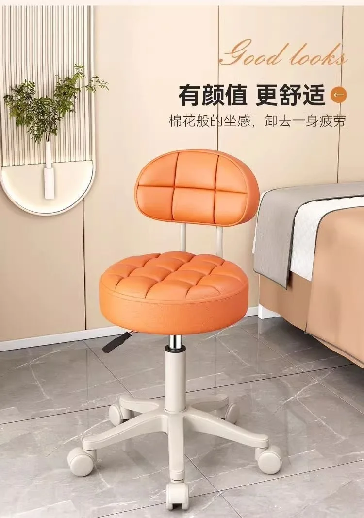 Hair Swivel Chair Beauty Salon Special Stool Rotating Makeup Stool Lifting Chair Barber Shop l Beauty