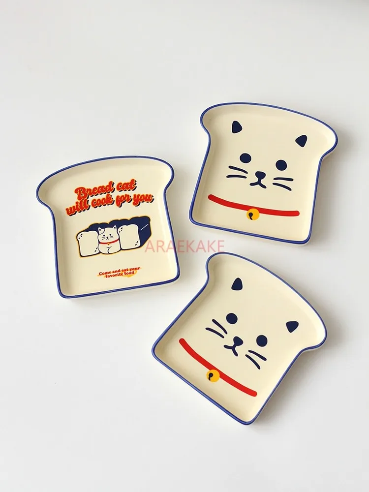 Placa do pão do gato dos desenhos animados, placa do arroz, bolo da sobremesa, placa da refeição, placa suplementar do alimento, agregado familiar, bonito