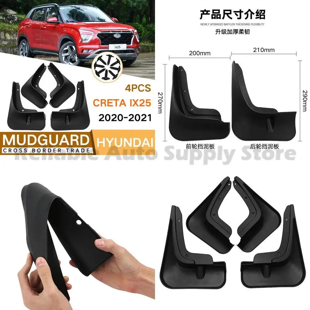 

For Hyundai Creta ix25 2020-2021 Mud Flaps Fender Liners Front Rear Car Accessories Premium Quality Top Seller
