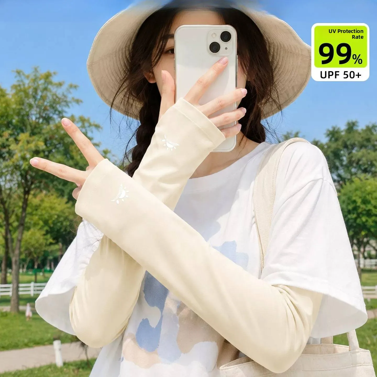 Ice Silk Sun Protection Sleeve Covers Women's Loose Thin Summer Bicycle Riding Driving Outdoor Sports Running Daily Travel