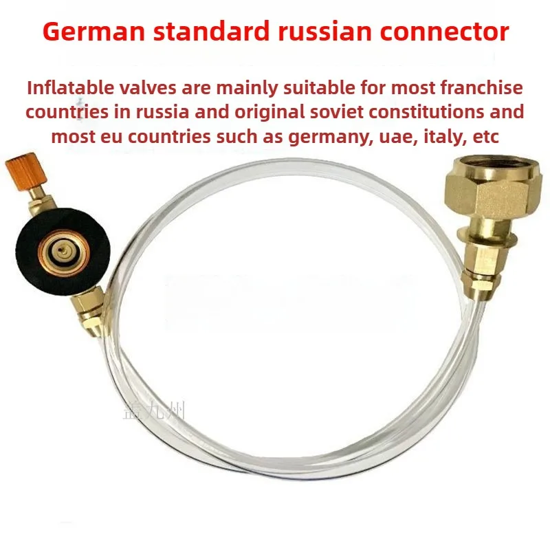 

Русская немецкая стандартная уличная кассета сжиженного газа, длинный плоский бензобак, накачивающий клапан, адаптер союз ЕС, газовая плита