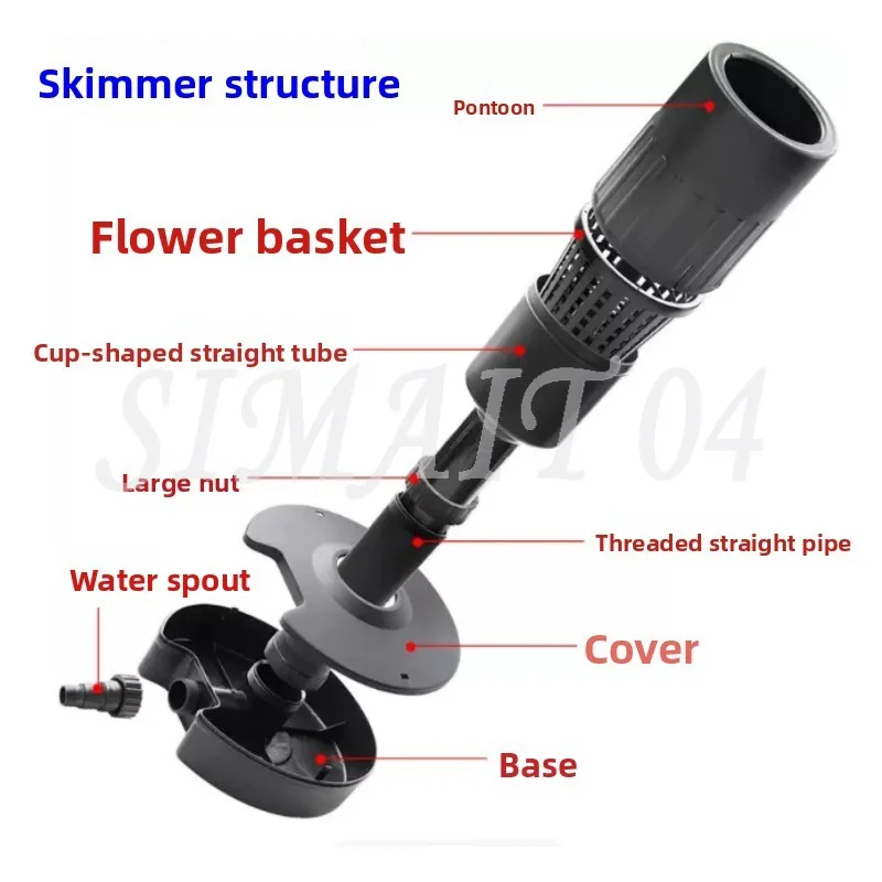 Fish Pond Skimmer Surface Garbage Collector Automatic Lifting And Lowering Oil Removal Film Koi Pond Cleaner