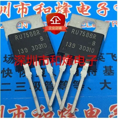 

30PCS 50PCS RU7588R TO-220 75V 80A