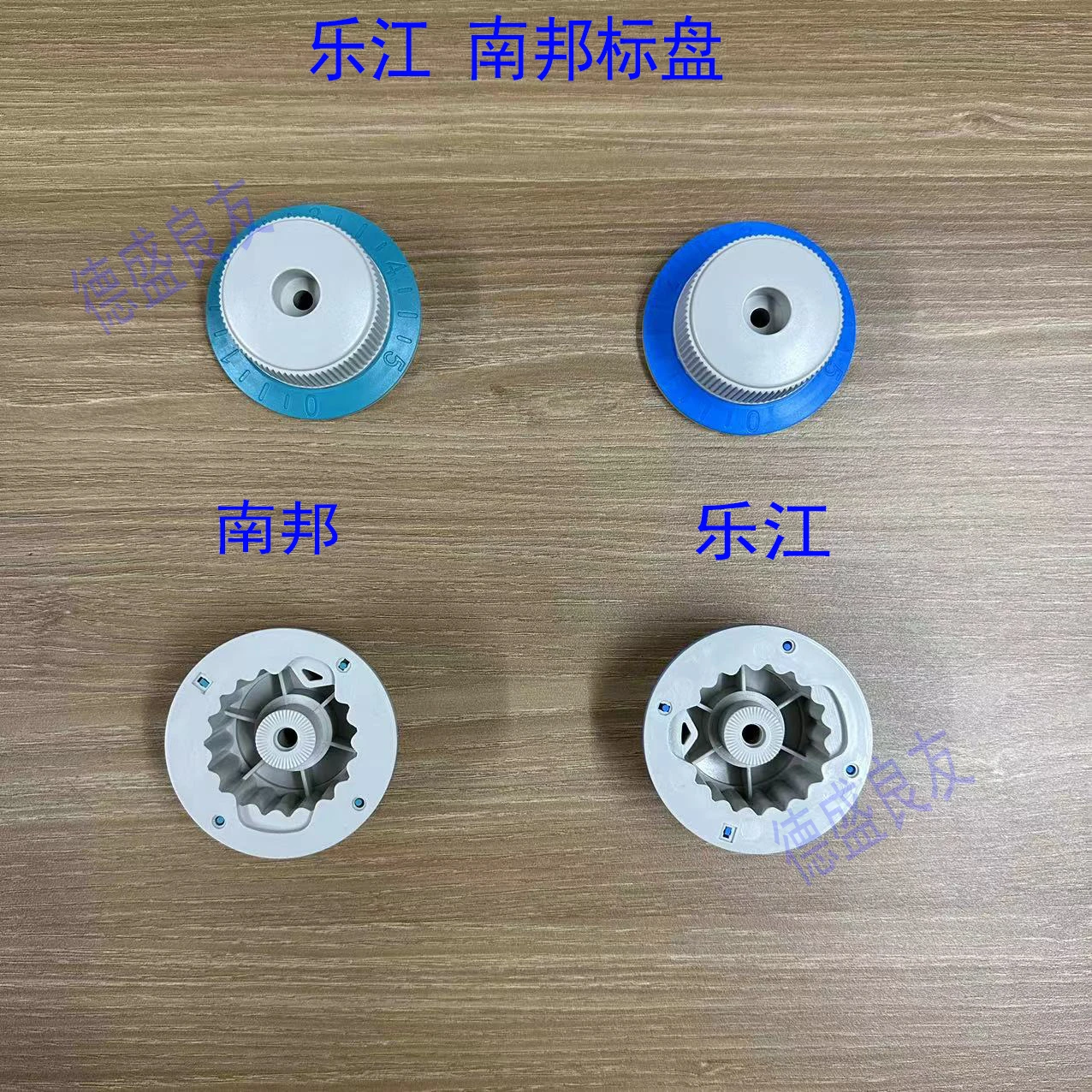 Computer Lockstitch Scaleplate Lejiang Needle Code Plate Nanbang Needle Distance Scaleplate Lock Code Plate Lejiang Nanbang Mode